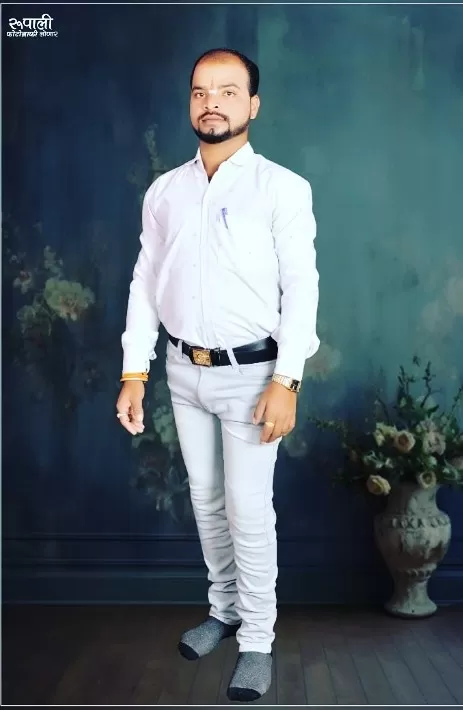 Groom Profile